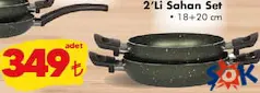 KUMSAL 2'Lİ SAHAN SET 18+20 CM